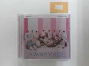 万1 11508 JAPAN BEST ALBUM「ALWAYS YOURS」(フラッシュプライス盤) (2CD) /SEVENTEEN : 帯付き フォトカードなし