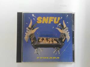 万1 12099 SNFU / フューラバ FYULABA［CD］日本盤, 解説歌詞対訳付, 帯付き ※ケースふた割れあり