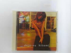  десять тысяч 1 12206 deja-vu / hitomi[CD]1997 год продажа :AVCD-11575 * кейс крышка трещина 