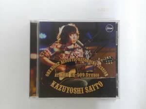 万1 12211 斉藤和義 / ONE NIGHT ACOUSTIC RECORDING SESSION at NHK CR-509 Studio【CD】全14曲,2012年発売