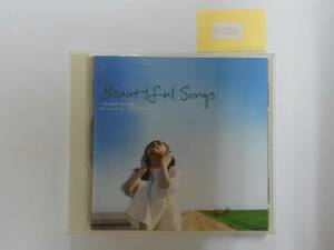 万1 12252 Beautiful Songs ～ココロデ キク ウタ～［オムニバスCD］ジェイムス・ブラント etc