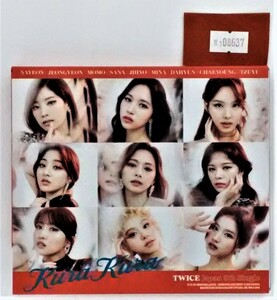 万1 08637 TWICE／Kura Kura 【初回限定盤B】[CD] Japan 8th Single ※ケースフタ破損あり トレカなし