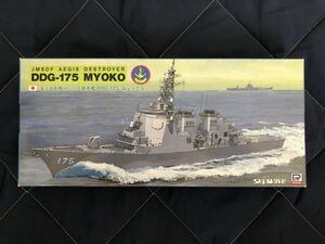 【未組立】ピットロード 1/700 DDG-175 みょうこう 