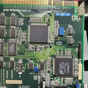 PC-9821Ap2/U8P チューン機 付属品多数の画像5