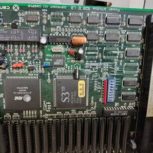 PC-9821Ap2/U8P チューン機 付属品多数の画像6