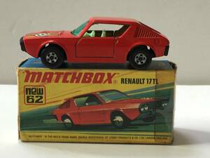 Matchbox　マッチボックス ミニカー　1974 lesney　RENAULT レスニー　ルノー　17TL 　イギリス製　★箱付き★