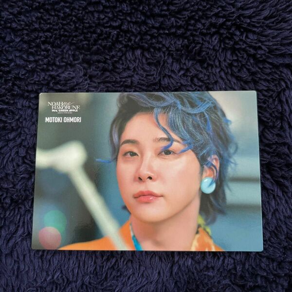 Mrs.GREEN APPLE/MGA Special Photo Card "NOAH no HAKOBUNE" 034