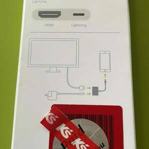 未使用品 Apple MD826AM/A  Lightning to Digital AVの画像3