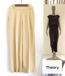 美品/Theoryセオリー/スプリングサマー/デザインパンツ/9106028/ECO CRUNCH WASH/EASY CROP PANT/33,000円(税別)