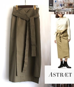 ASTRAET/アストラット/スプリングサマー/ラップ ベルト スカート/ ¥23,100