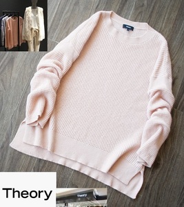 綺麗目/Theory/セオリー/カシミヤMIXデザインカラーニット/¥32,000(税別)