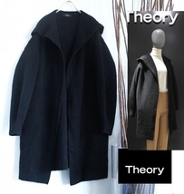 Theoryセオリー/スプリングガウンカーディガン/ニットアウター/8409005/AVALON/HOOODED.COAT/59,000円(税抜)_画像1