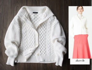 allureville/アルアバイル/22SS/スプリングコットンリリーケーブルカーディガン ￥24,200