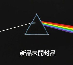 ■PINK FLOYD/DARK SIDE OF THE MOON EXPERIENCE EDITION 2CD EU輸入盤