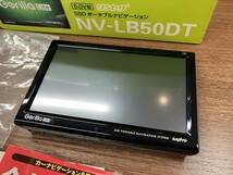 Gorilla Lite NV-LB50DT ポータブルナビゲーション カーナビ 5.0V型 SANYO ワンセグ 通電・動作未確認　管3551_画像2