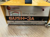 YOKOYAMA GUSH-3A バッテリー 充電器 チャージャー 通電確認 動作未確認　管3541_画像2