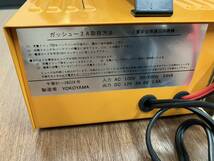 YOKOYAMA GUSH-3A バッテリー 充電器 チャージャー 通電確認 動作未確認　管3541_画像3