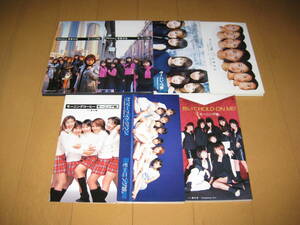 8cmシングルCD7枚セット モーニング娘。♪モーニングコーヒー♪サマーナイトタウン♪抱いてHOLD ME♪Memory青春の光♪真夏の光線♪ふるさと