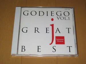 ゴダイゴ・グレイト・ベスト１ 日本語バージョン GODIEGO GREAT BEST VOL.1 JAPANESS VERSION COCA-11601 ♪ガンダーラ♪銀河鉄道999
