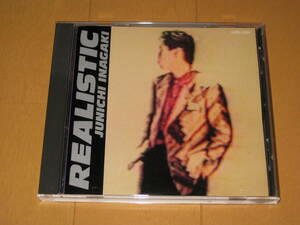 初盤 リアリスティック 稲垣潤一 REALISTIC 32FD-1029♪UP TO YOU♪愛のスーパー・マジック♪バチェラー・ガール♪1ダースの言い訳♪April