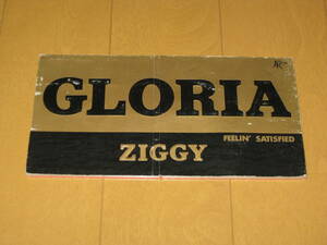 【８ｃｍ】 ＧＬＯＲＩＡ／ＺＩＧＧＹ