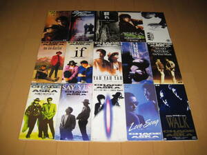 8cmシングルCD15枚セット チャゲ＆飛鳥 CHAGE＆ASKA♪はじまりはいつも雨♪太陽と埃の中で♪SAY YES♪if♪YAH YAH YAH♪HEART♪めぐり逢い