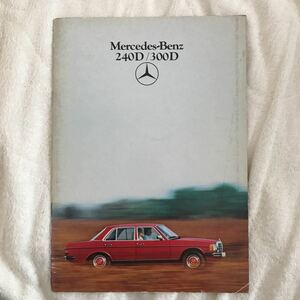  Mercedes Benz catalog 