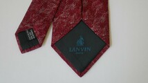 美品【LANVIN ランバン】USED ブランドネクタイ/m34-2GG5-16-20_画像4