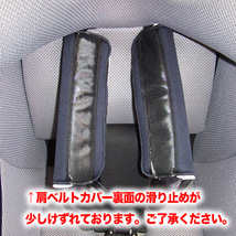 綺麗 チャイルドシート 中古 ジョイー アーク360° joie Arc360° ISOFIX 回転式 6カ月から4歳 中古チャイルドシート【C.一般中古】_画像7