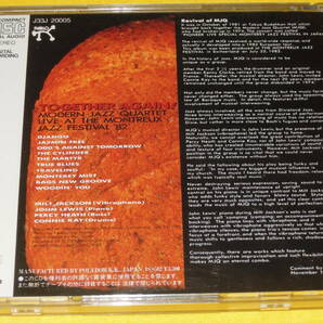 MODERN JAZZ QUARTET モダン・ジャズ・カルテット 日本盤 CD TOGETHER AGAIN M.J.Q. LIVE AT THE MONTREUX JAZZ FESTIVAL '82 J33J 20005の画像2