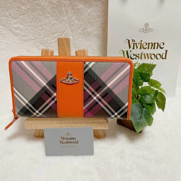 【新品未使用】 Vivienne Westwood ヴィヴィアンウエストウッド 長財布 エナメル ラウンドファスナー オレンジ