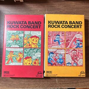 KUWATA BAND ROCK CONCERT カセットテープ 昭和レトロ 2点セット