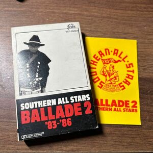 サザンオールスターズ BALLADE 2,’83～’86 カセットテープ