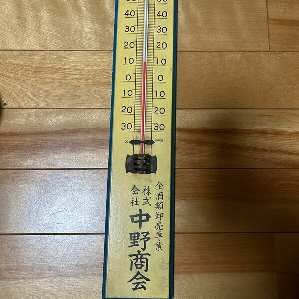 昭和レトロ 温度計 アンティーク コレクション 壁掛け