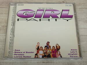 CD / 100% Girl Party / Various /『D47』/ 中古