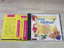 CD / Merry Christmas / Bing Crosby, Rosemary Clooney, Nat King Cole, Doris Day, Louis Armstrong.. /『D47』/ 中古_画像1