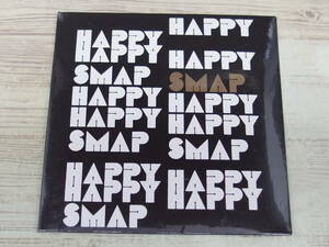 CD・未開封 / Happy Happy Smap / SMAP /『D51』/ 中古