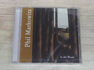 CD・未開封 / In the Woods / Phil Markowitz /『D51』/ 中古