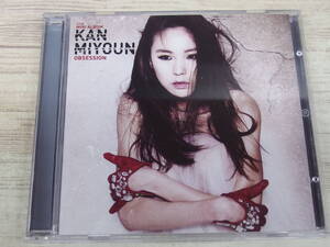 CD / Obsession / Mi Youn Kan /『D51』/ 中古