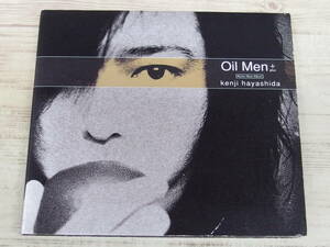 CD / Oil Men+ / 林田健司 /『D51』/ 中古