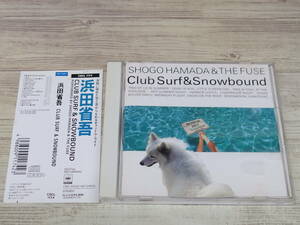 CD / CLUB SURF&SNOWBOUND / 浜田 省吾 /『D52』/ 中古