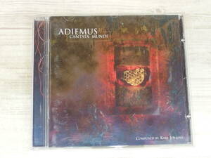 CD / ADIEMUS2 -CANTUS MUNDI / アディエマス /『D52』/ 中古