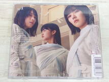 CD.Blu-ray / BAN (TYPE-A) / 櫻坂４６ /『D52』/ 中古_画像2