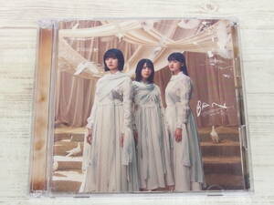 CD.Blu-ray / BAN (TYPE-A) / 櫻坂４６ /『D52』/ 中古