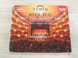 2CD / Verdi;Requiem / Studer他 /『D12』/ 中古