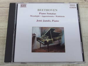 CD / Beethoven;Piano Sons.14,21&23 / Piano:Jeno Jando /『D12』/ 中古