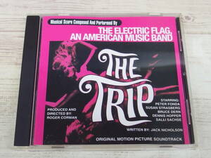 CD / The Trip: Original Motion Picture Soundtrack / Electric Flag 、 マイク・ブルームフィールド /『D12』/ 中古