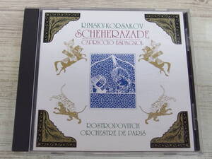 CD / RIMSKY - KORSAKOV:SCHEHERAZADEets... / ROSTRPOVITCH /『D12』/ 中古