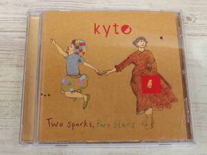 CD / Two Sparks, Two Stars / kyte /『D12』/ 中古