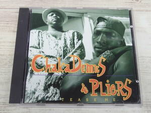 CD / Tease Me / Chaka Demus & Pliers /『D16』/ 中古